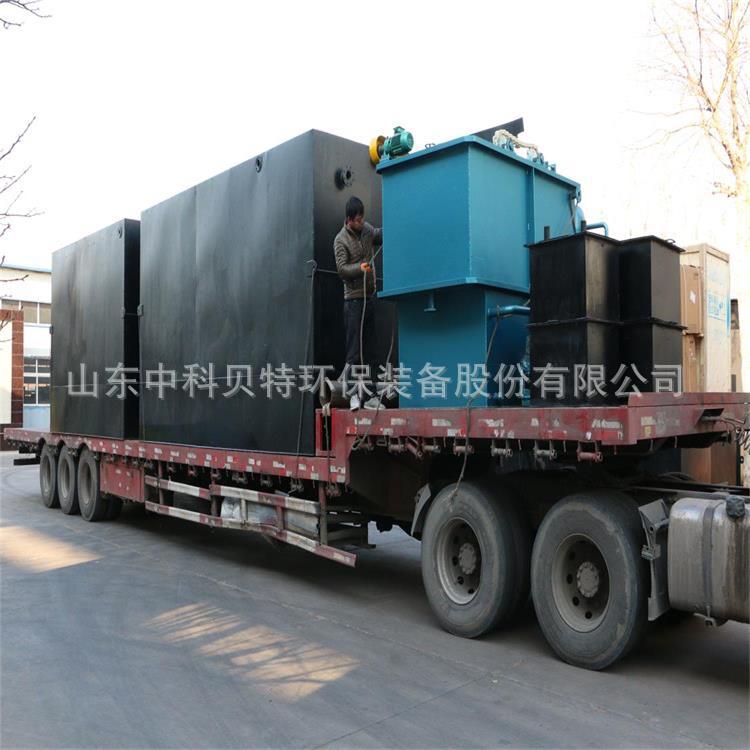 国产丰满麻豆VIDEOS天美生活污水处理设备发往-济宁