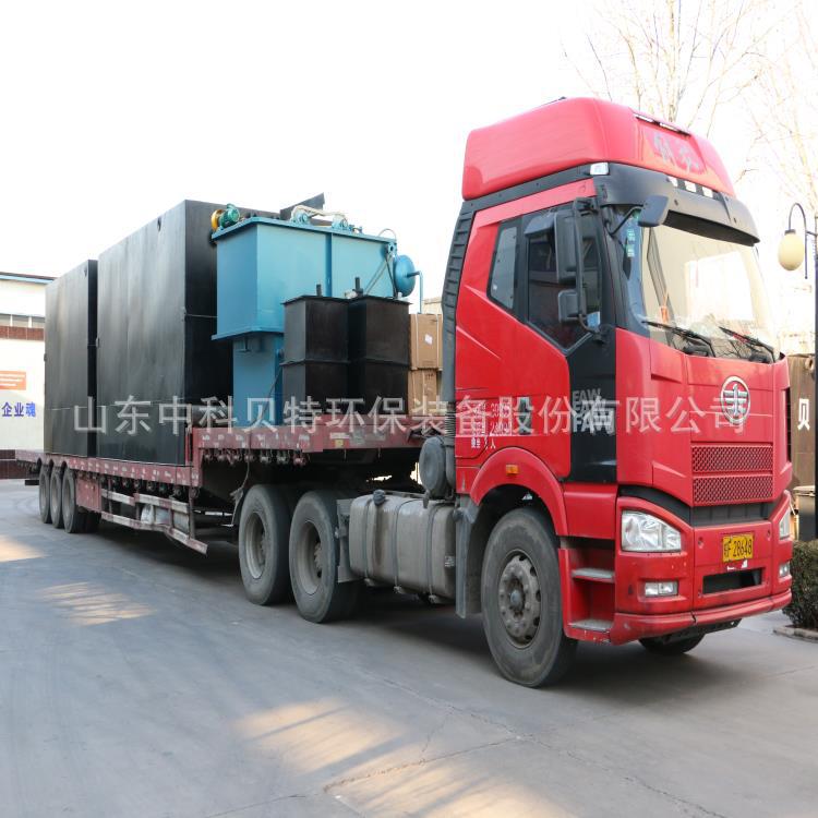 国产丰满麻豆VIDEOS天美生活污水处理设备发往-济宁