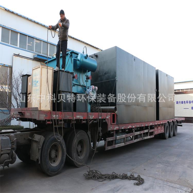 国产丰满麻豆VIDEOS天美生活污水处理设备发往-济宁