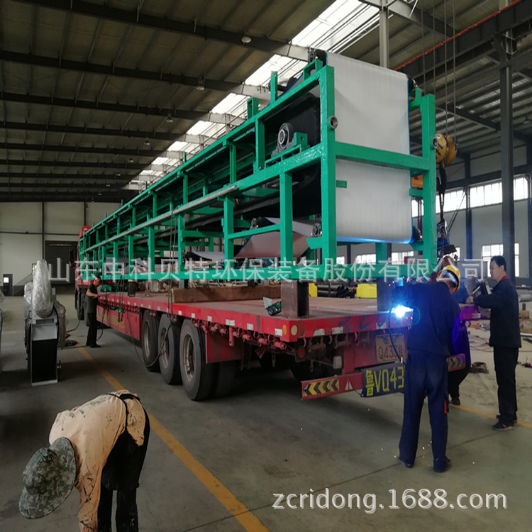 国产丰满麻豆VIDEOS天美真空皮带脱水机烟气脱硫石膏脱水设备发往四川