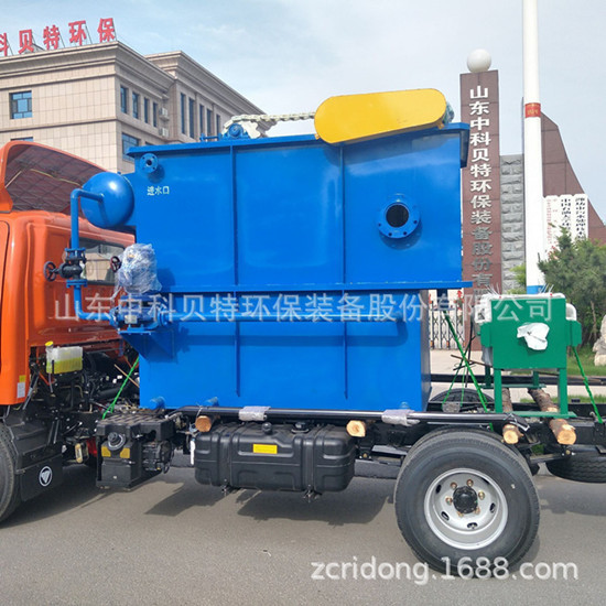 国产丰满麻豆VIDEOS天美塑料颗粒清洗废水处理成套设备出厂发货