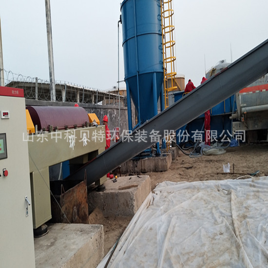 国产丰满麻豆VIDEOS天美打桩麻豆APP传媒设备卧螺麻豆AV在线网站安装运行现场